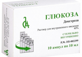 Славянская Аптека
