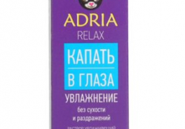ADRIA