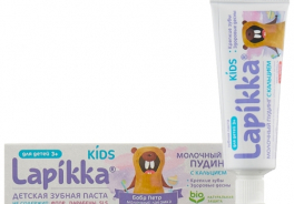 Lapikka