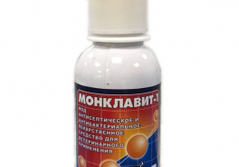Монклавит