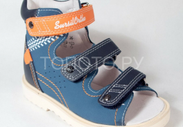 SursilOrtho