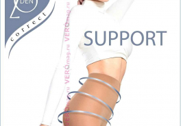 ESLI