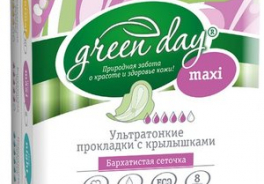GREEN DAY