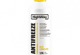 HighWay