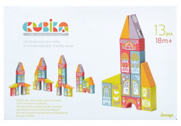 Cubika