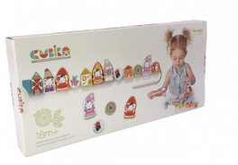 Cubika