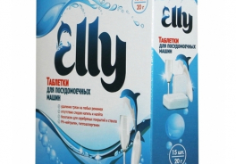 ELLY