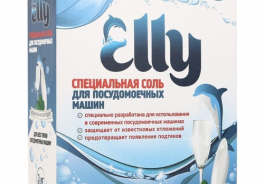 ELLY