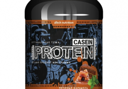 aTech Nutrition