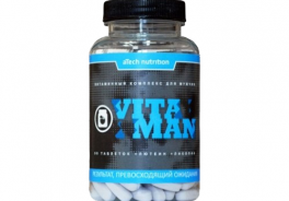 aTech Nutrition