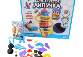 Липучка