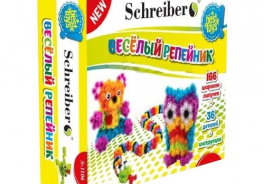 Schreiber