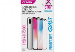 OLMIO