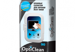Opti Clean