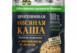 BIONOVA