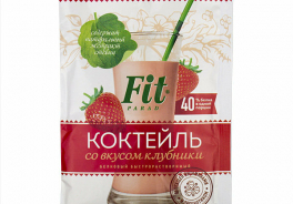 Fit Parad
