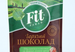 Fit Parad