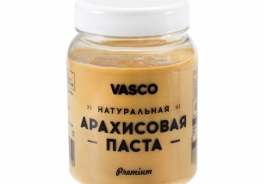 VASCO