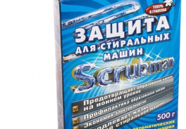SCRUBMAN