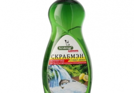 SCRUBMAN