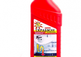 SCRUBMAN