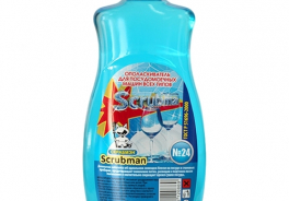 SCRUBMAN