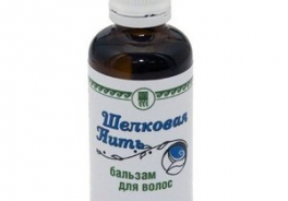 Пенталис