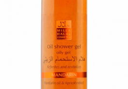 Milla Halal Cosmetics