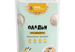 NEWA Nutrition