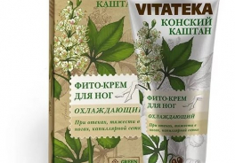 Vitateka