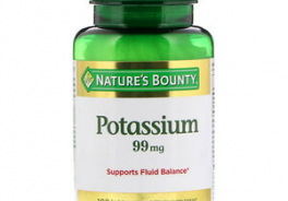 Nature's Bounty