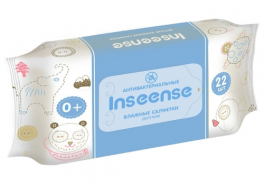INSINSE