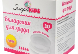 ЭлараKIDS