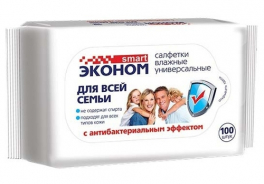 Эконом smart