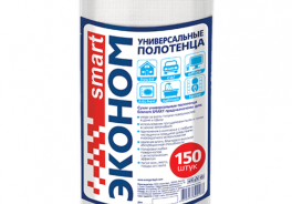 Эконом smart