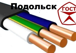 СПКБ