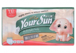 Your Sun