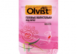 OLVIST