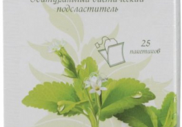 Млада