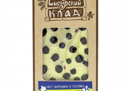 Сибирский Знахарь