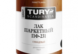 TURY