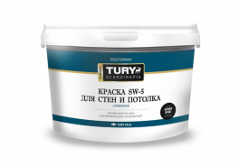 TURY
