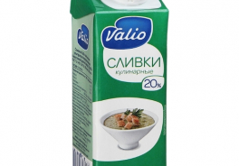 Valio