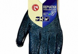 БЕРТА