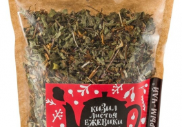 Крым-Чай