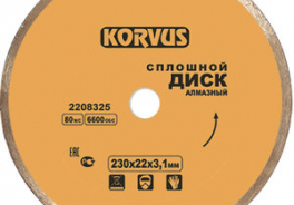 Korvus