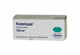 Roche