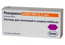 Roche