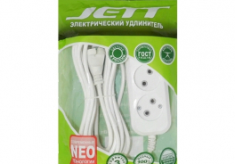 Jett