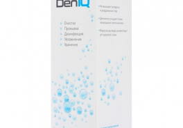 DenIQ